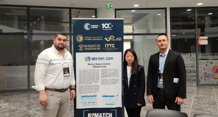 Türkiye ve Çin arasındaki ticari bağları güçlendirecek projeye büyük destek
