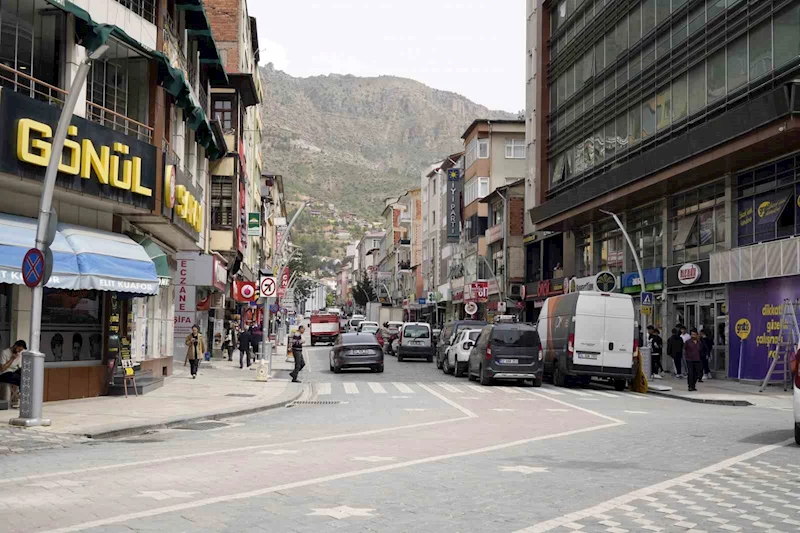 Gümüşhane’de 54 yılın Nisan ayı sıcaklık rekoru kırıldı
