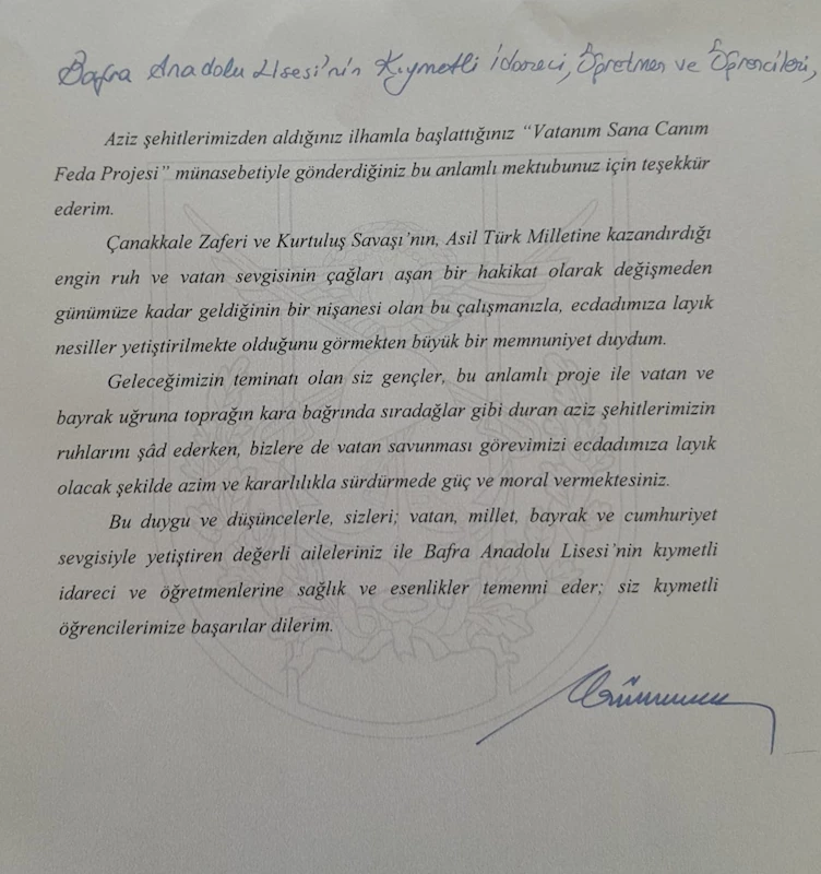 Genelkurmay Başkanı Gürak’tan öğrencilere cevap
