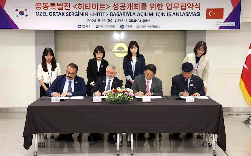 Çorum Belediyesi ile Gimhae belediye arasında iki işbirliği protokolü imzalandı

