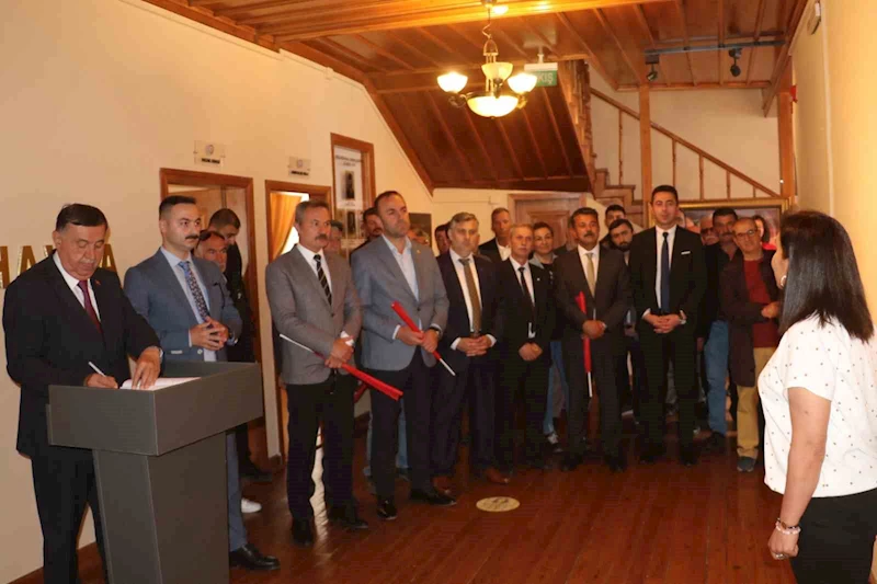 Havza Genelgesi’nin 105. yılı
