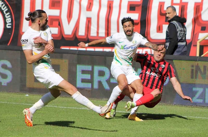 Trendyol 1. Lig: Çorum FK: 1 - Şanlıurfaspor: 1
