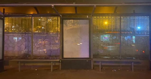 Durakta unutulan çanta ekipleri harekete geçirdi